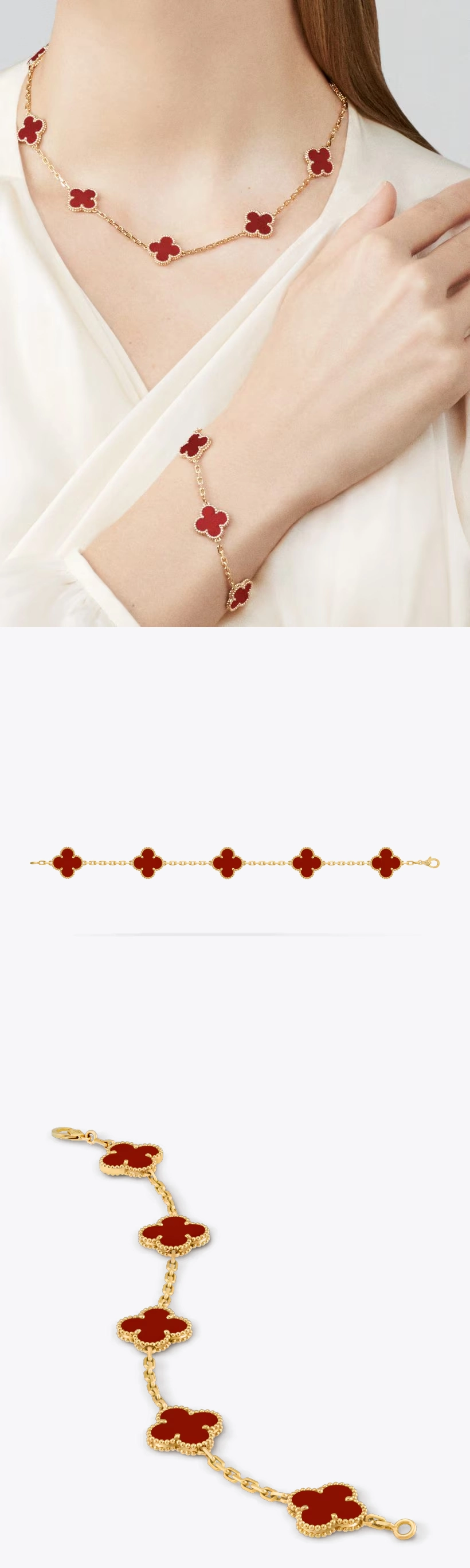 빈티지 알함브라 브레이슬릿, 5개 모티브 상세 1