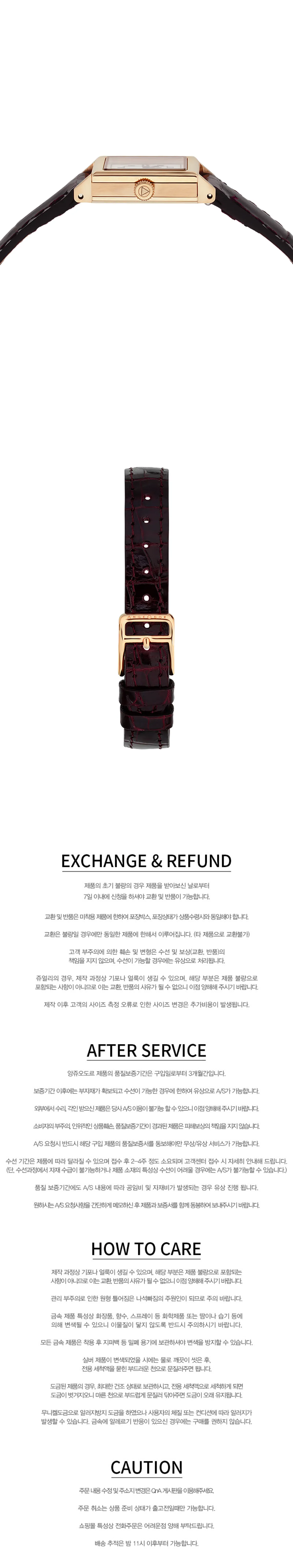 FLAT no.4 상세 1