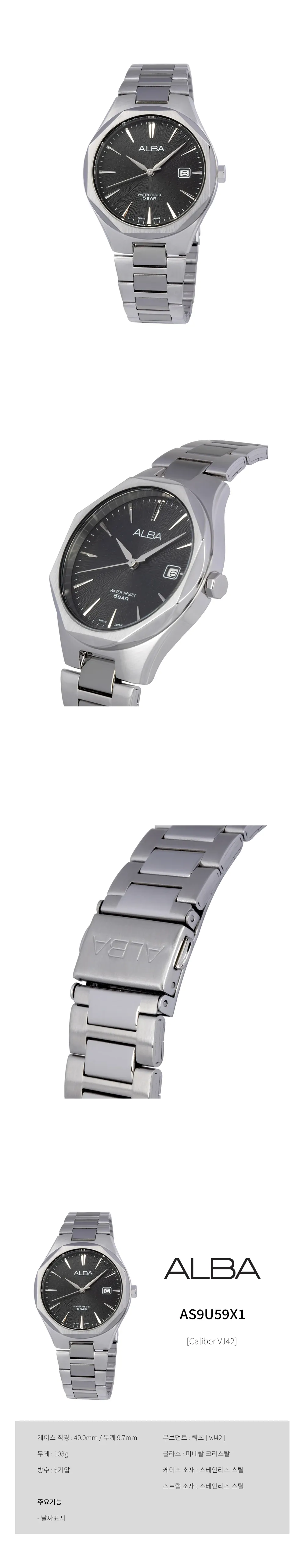 PRESTIGE AS9U59X1 상세 1