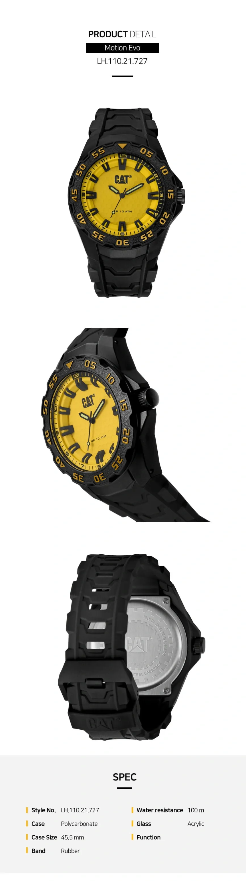 MOTION EVO LH.110.21.727 상세 1