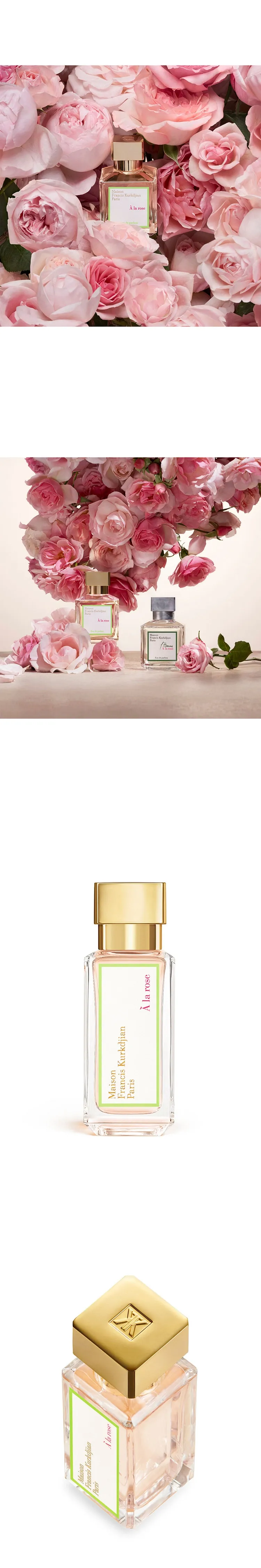 아 라 로즈 EDP 35ml 상세 1