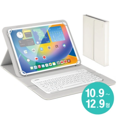 KB2231CSBT 와이드 블루투스 키보드 케이스 10.9~12.9형