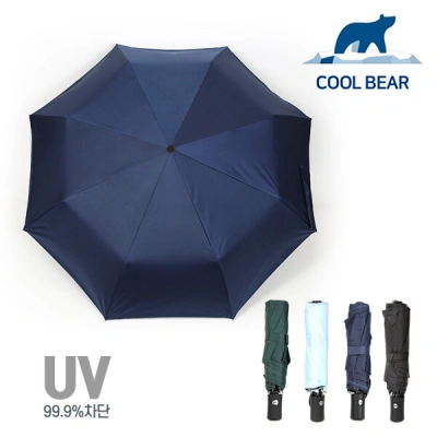 99.9% UV차단 3단자동 양우산