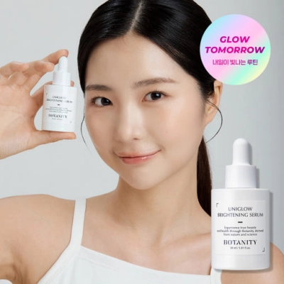 유니글로우 브라이트닝 세럼 30ml