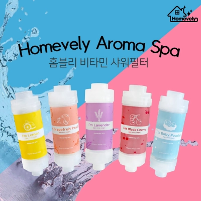 비타민 샤워필터 1개