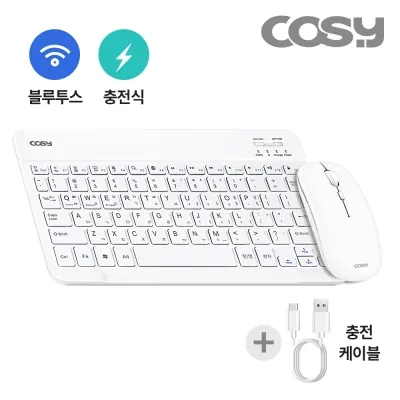 충전식 무소음 블루투스 마우스 키보드 세트 슬림 휴대용 KBM2263BT