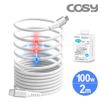 자석형 고속 충전 패브릭 케이블 2M C to C타입 100W UC2282C