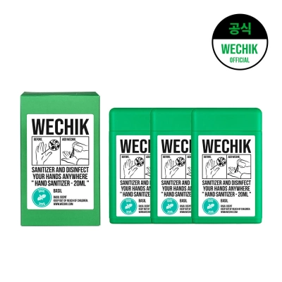 손소독 스프레이 바질향 20ml 3개입 세트
