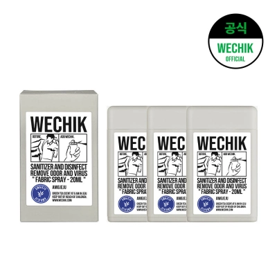 포켓 소독 섬유 탈취제 20ml 3개입 세트