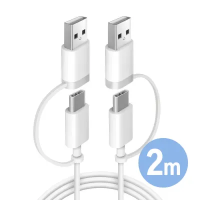 4in1 멀티 고속충전 케이블 2M C타입 UC2189GC2
