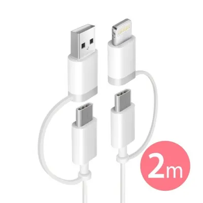 4IN1 멀티 고속충전 케이블 2M UC2127GiC2
